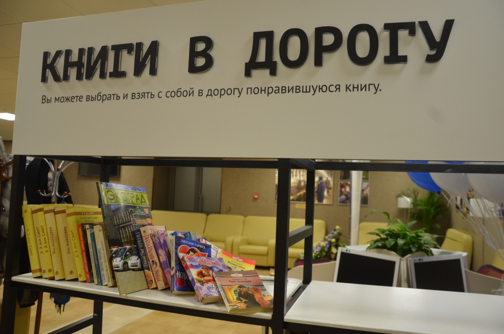  Красоту России покажут в Москве и Санкт-Петербурге  - фото 15