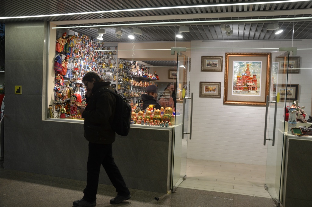  Красоту России покажут в Москве и Санкт-Петербурге  - фото 18