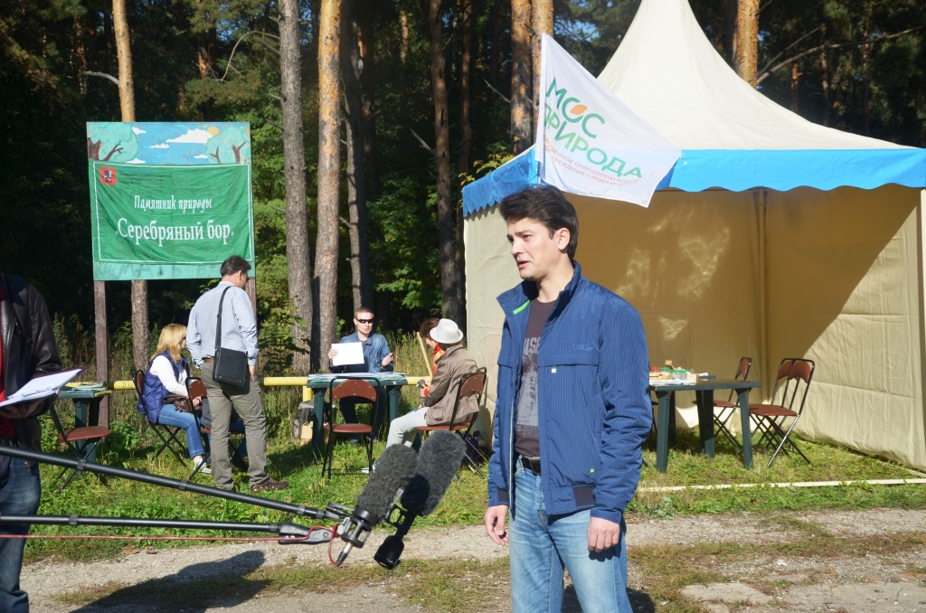  21 сентября в природно-историческом парке «Москворецкий» и на других природных территориях Москвы прошла всероссийская акция по уборке мусора - «Сделаем!»   - фото 21