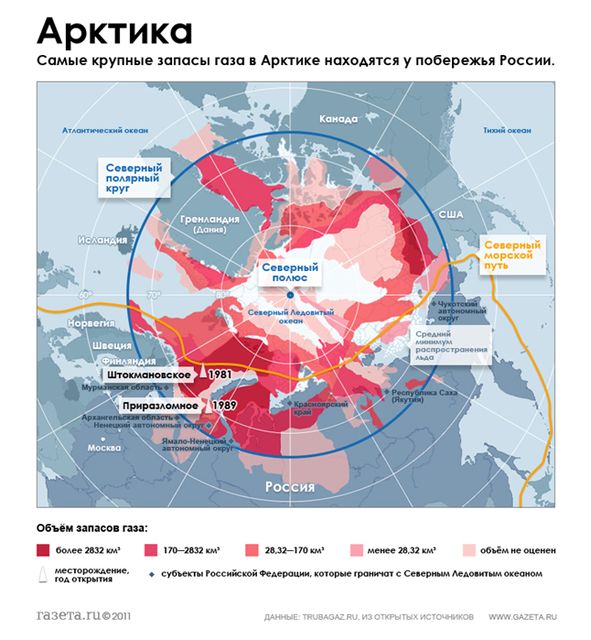 "Арктический" танкер убьёт рыбу...      - фото 3