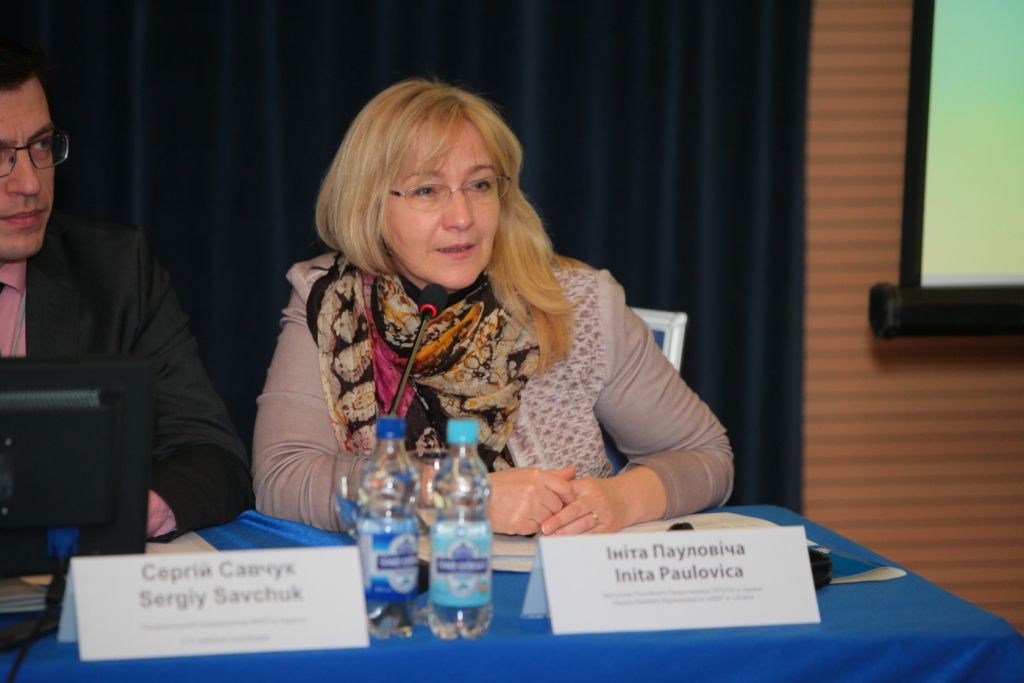 Inita Conference UD