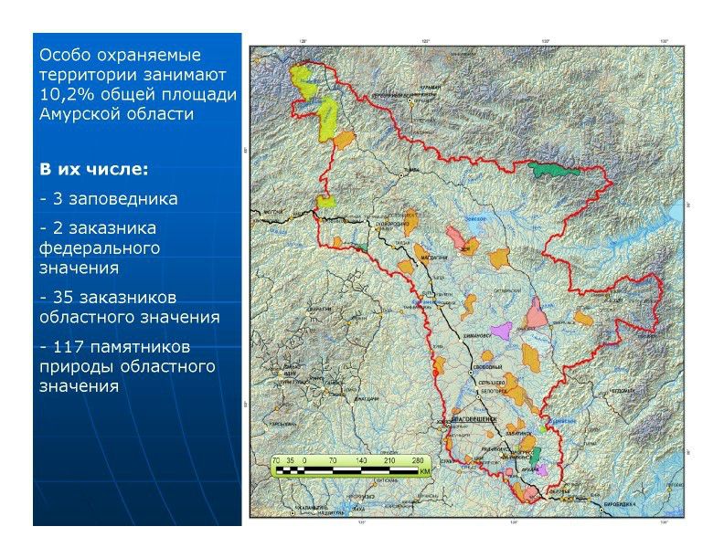 Карта зейского района подробная со спутника