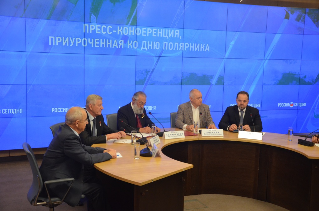  "И если ты сердцем полярник"...В МИА «Россия сегодня» отметили День полярника  - фото 9