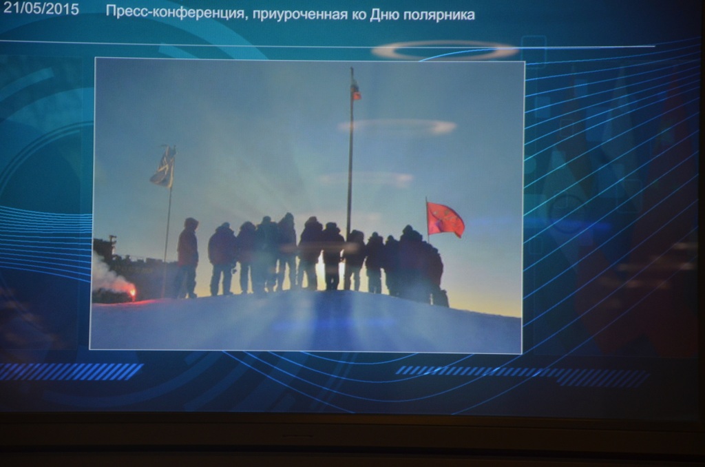  "И если ты сердцем полярник"...В МИА «Россия сегодня» отметили День полярника  - фото 28