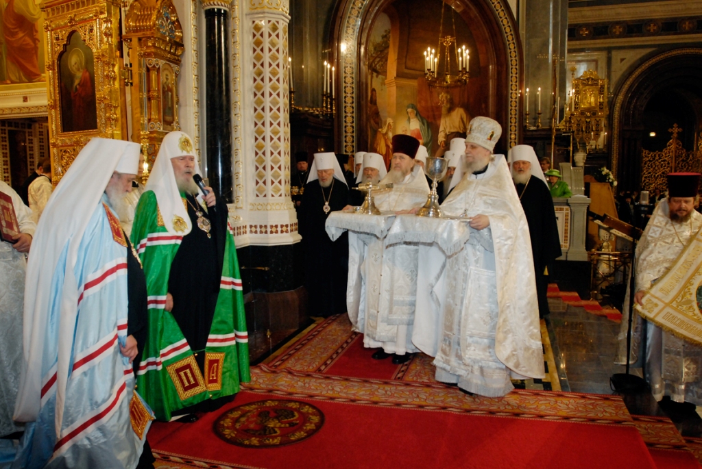  Фотоальбом к 70-летию Святейшего Патриарха Кирилла - фото 18