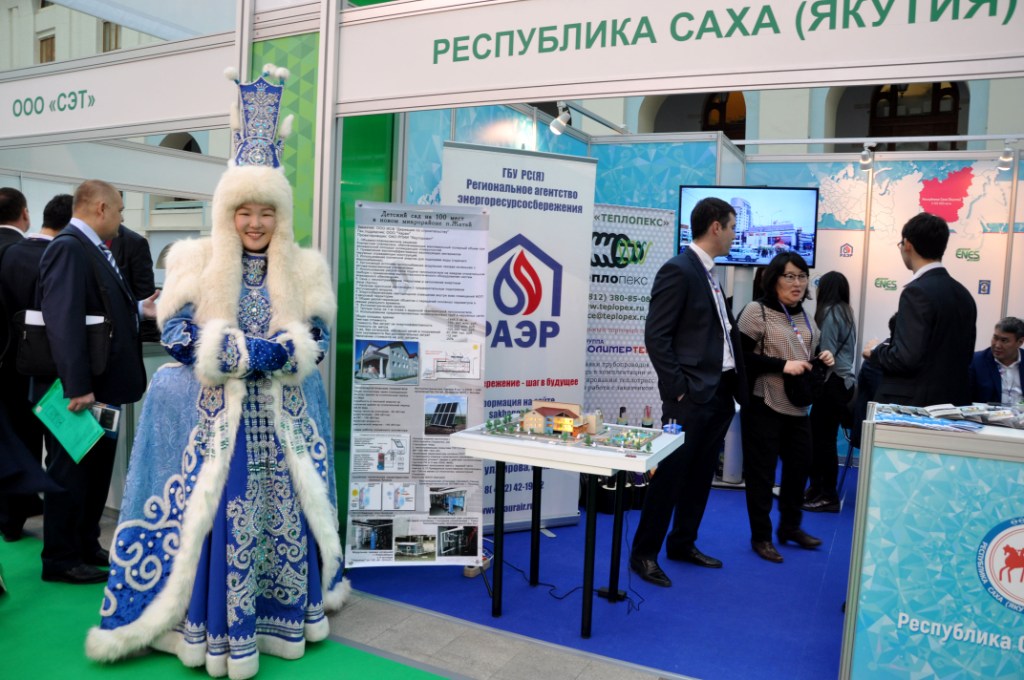  Открылся V Международный Форум по энергоэффективности и развитию энергетики ENES-2016 - фото 13