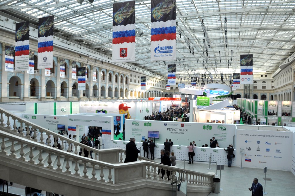  Открылся V Международный Форум по энергоэффективности и развитию энергетики ENES-2016 - фото 6