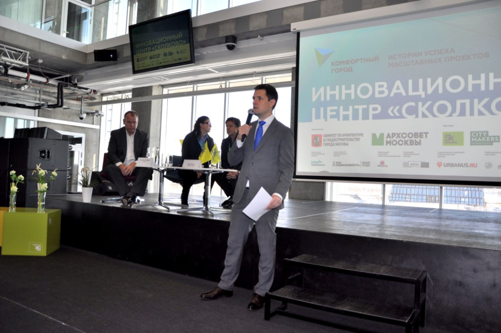  Комфортный город. Истории успеха масштабных городских проектов  - фото 3
