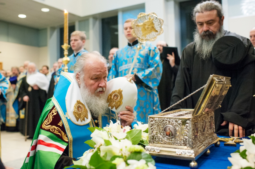  Фотоальбом к 70-летию Святейшего Патриарха Кирилла - фото 28