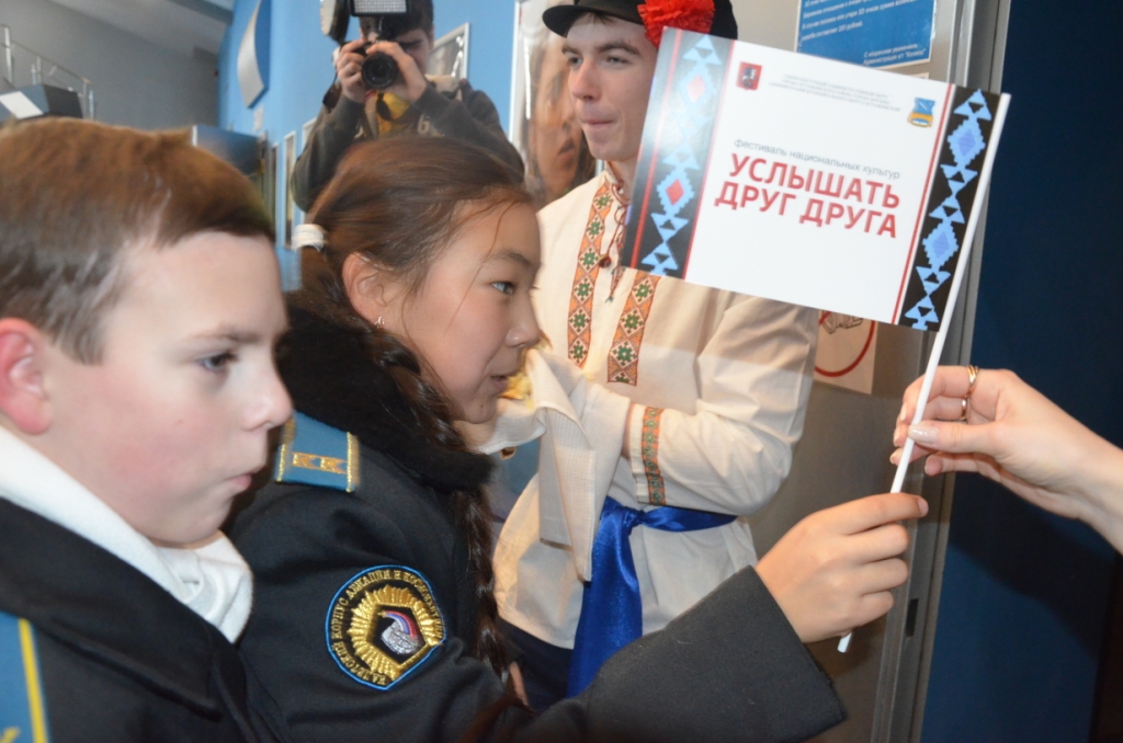  Москва 16 ноября  отметила День толерантности мультикультурным Фестивалем - фото 10