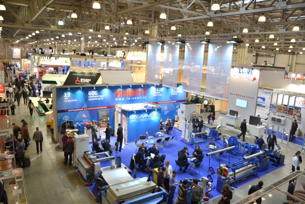  Выставка «Мир климата – 2015» начала свою работу  - фото 3