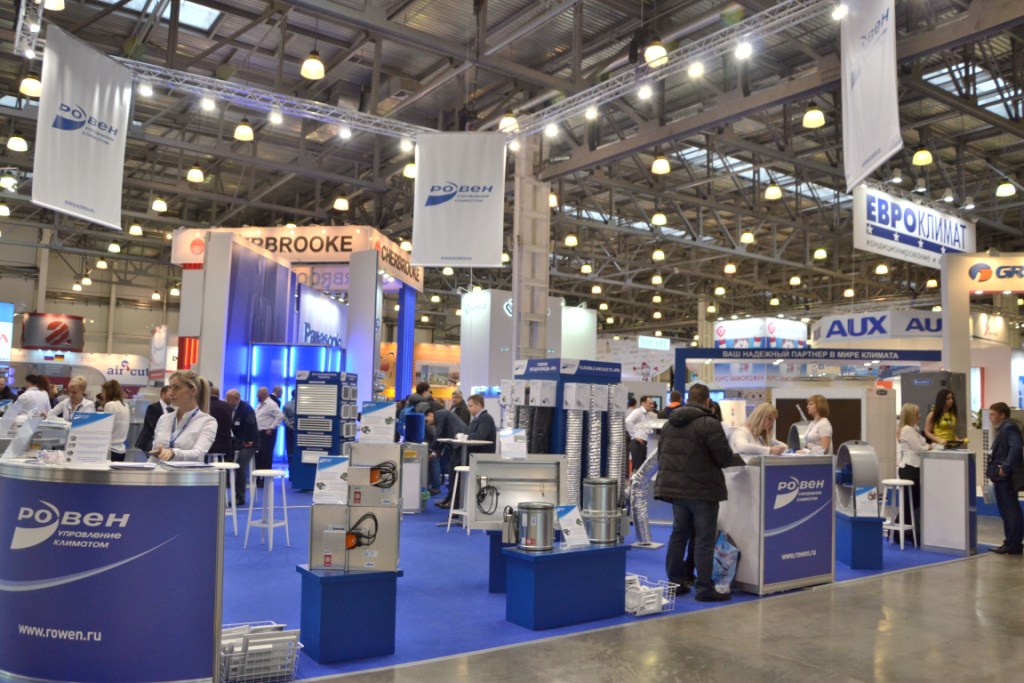  Выставка «Мир климата – 2015» начала свою работу  - фото 5