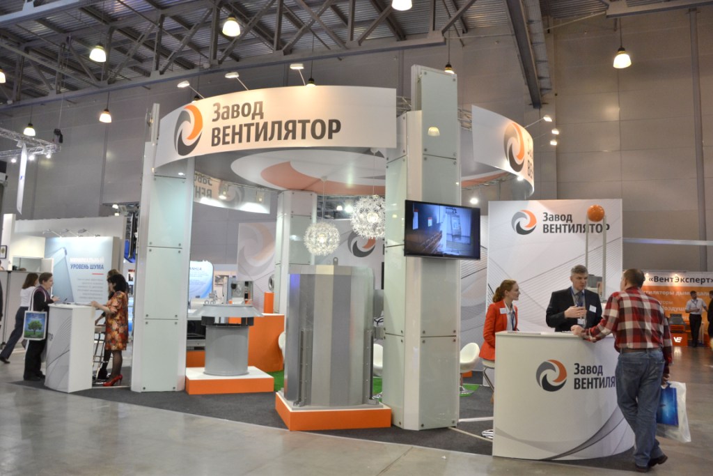  Выставка «Мир климата – 2015» начала свою работу  - фото 6