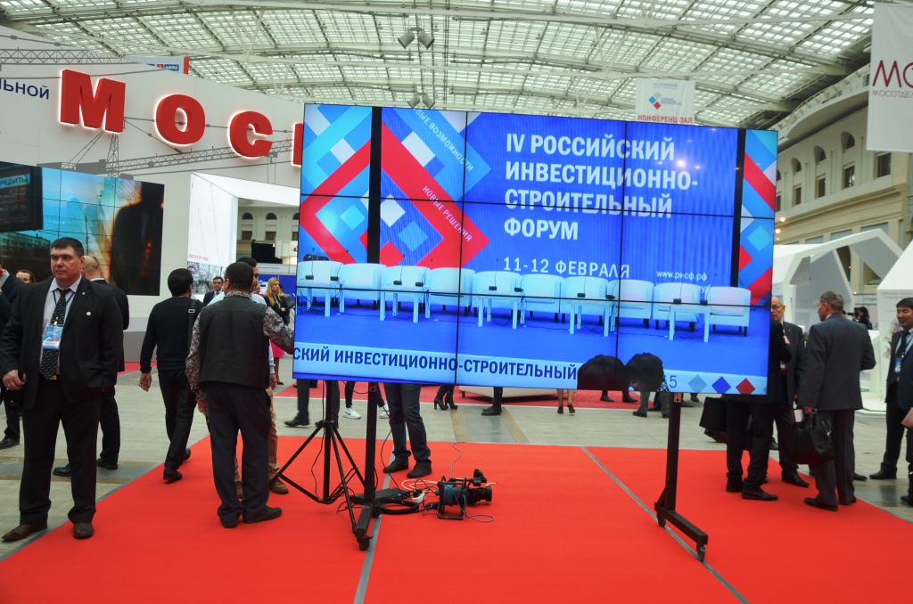  Строительный комплекс России переходит к плану «Кутузов»  - фото 20