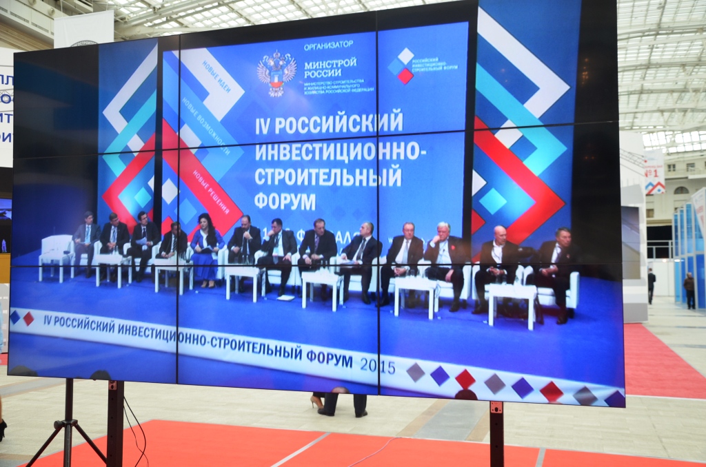  Что там с ипотекой? - фото 16