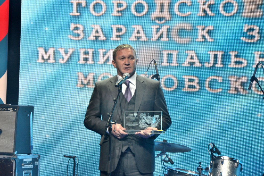  Награждение победителей конкурса Минстроя России  - фото 5