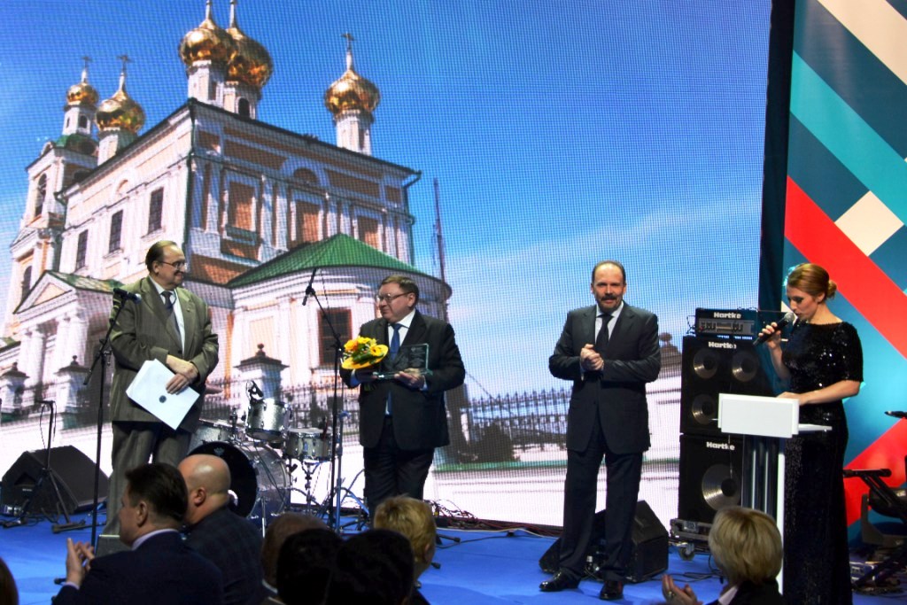  Награждение победителей конкурса Минстроя России  - фото 6