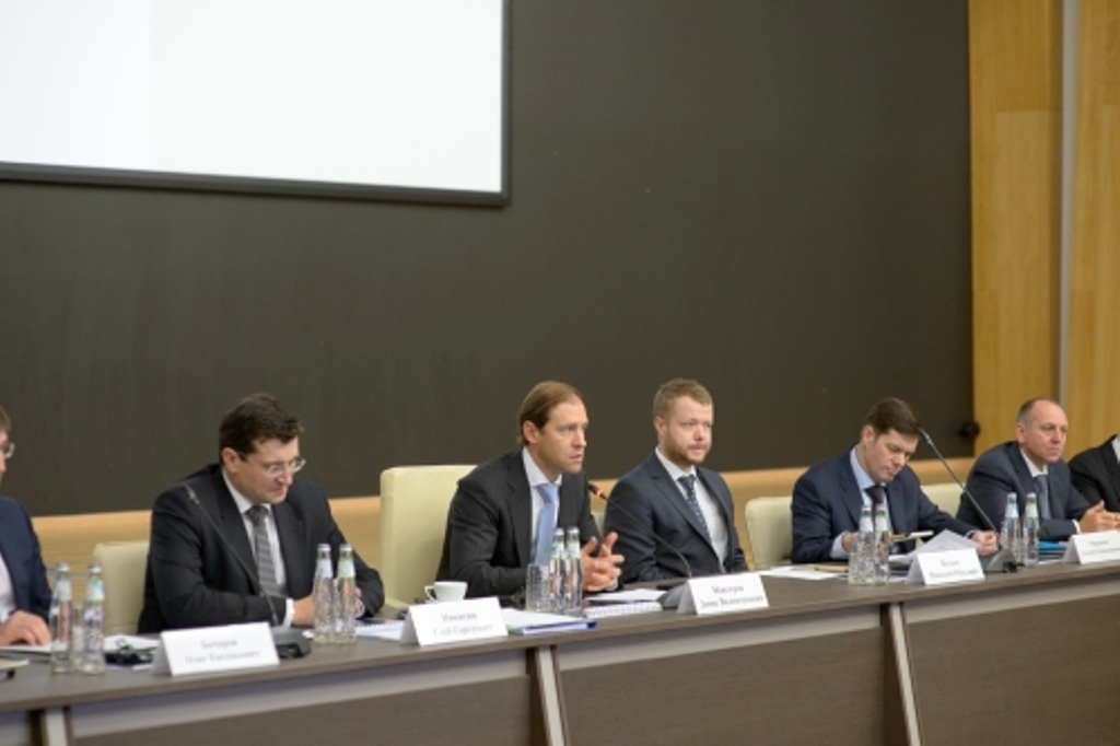 strateg-sovet-innoprom-2015 11