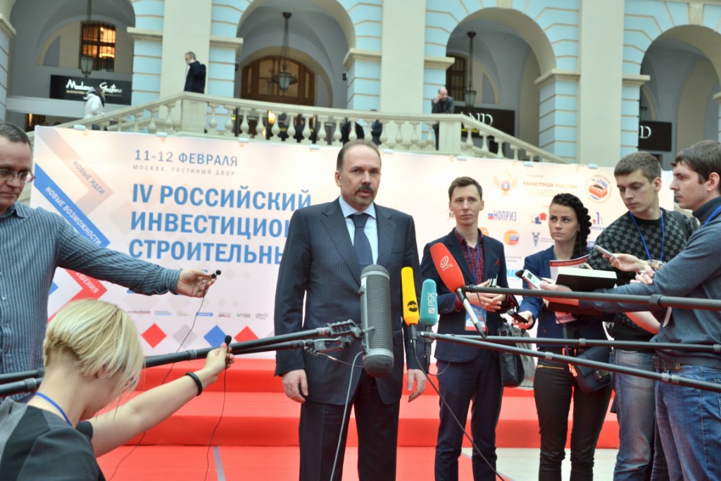  Открылся Четвертый Российский инвестиционно-строительный форум (РИСФ-2015) - фото 11