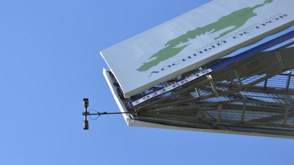  Незаконные рекламные конструкции размещены на территории Лосиного острова  - фото 4