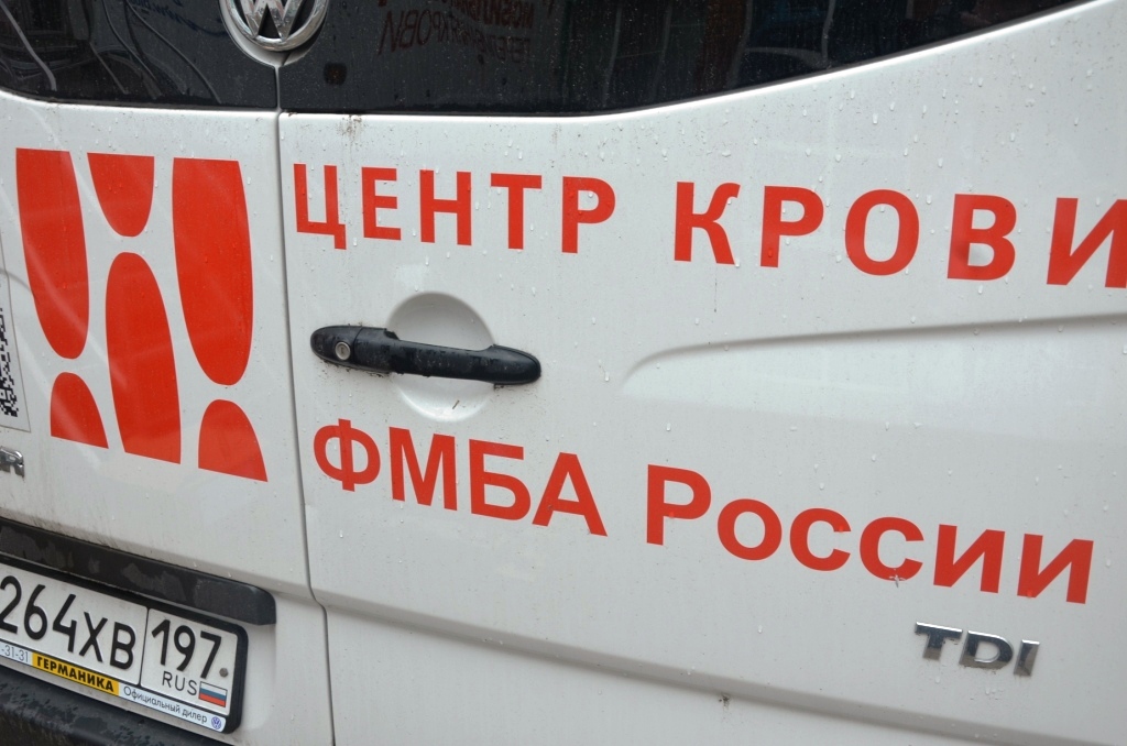  Работники щелковского завода расстались с 470 миллилитрами  - фото 24