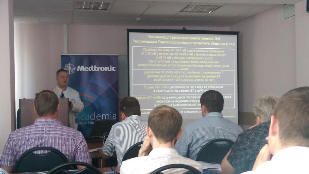  В Кемерово врачей обучили инновационным методам лечения пациентов с острым коронарным синдромом  - фото 1