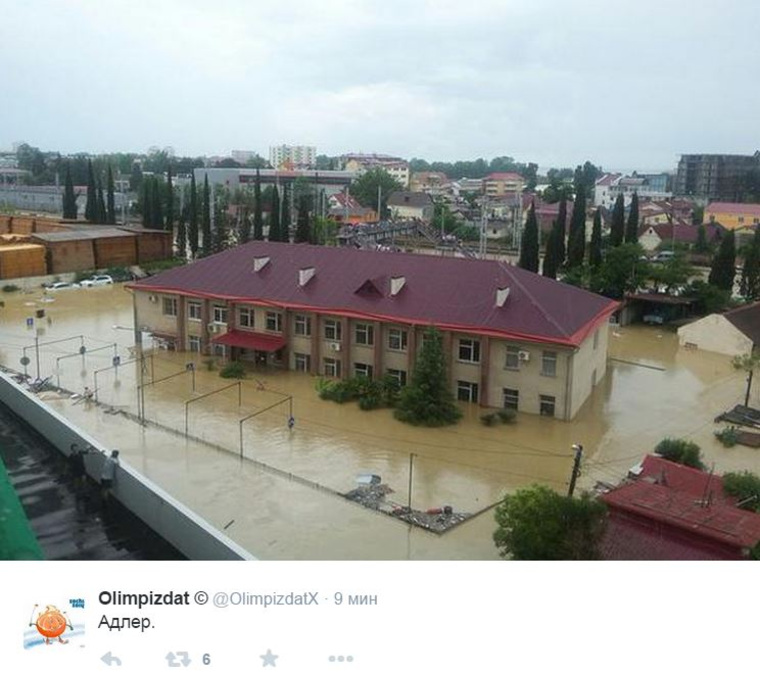  Затопленный Сочи - фото 9