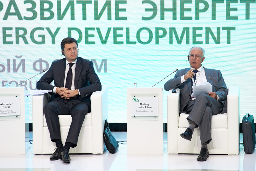  Лауреаты «Глобальной энергии» выступят на ENES 2016  - фото 2