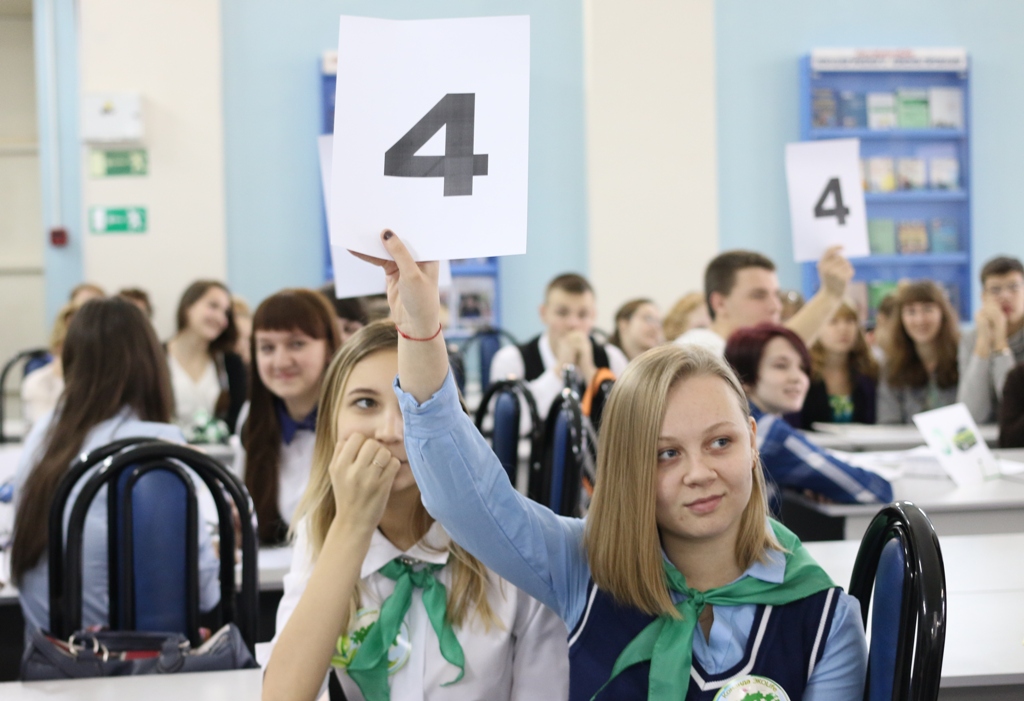 1эко формула 1