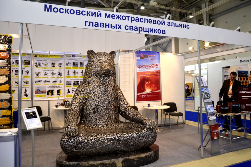  22-я Международная промышленная выставка «Металл-Экспо`2016» - фото 13
