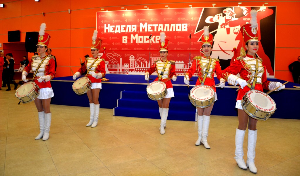 2Фото 1 Выставка МеталлЭкспо 081116