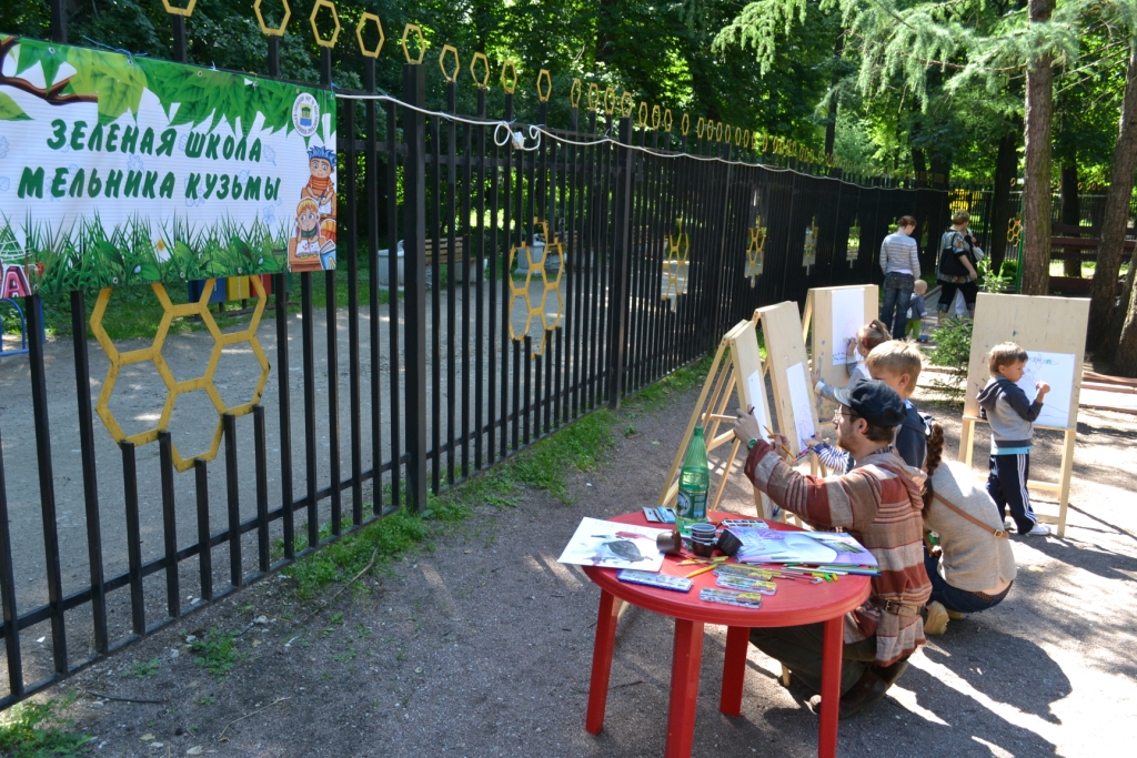  Зеленая школа мельника Кузьмы  - фото 1