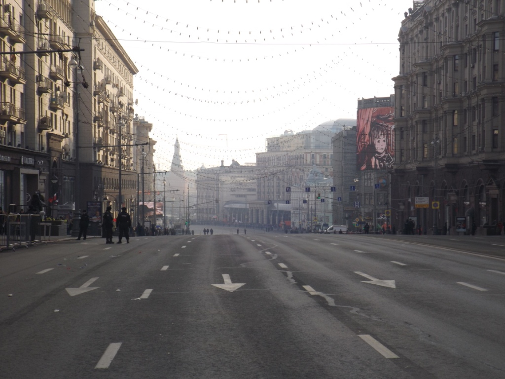  День народного единства на Тверской  - фото 2