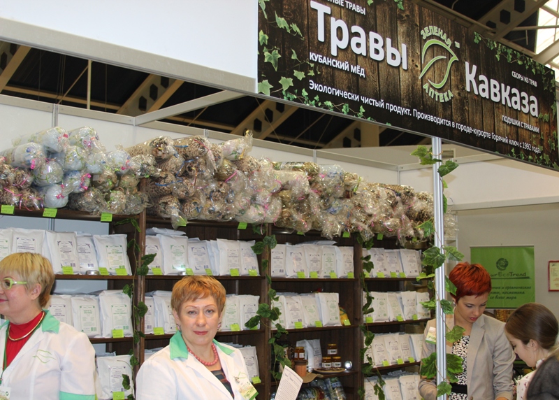Выставка ЭкоГородЭкспо Осень 2014 поможет сделать жизнь потребителя более экологичной и здоровой - фото 2