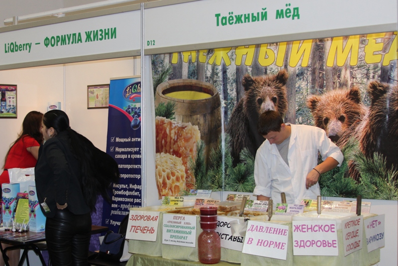 Выставка ЭкоГородЭкспо Осень 2014 поможет сделать жизнь потребителя более экологичной и здоровой - фото 10