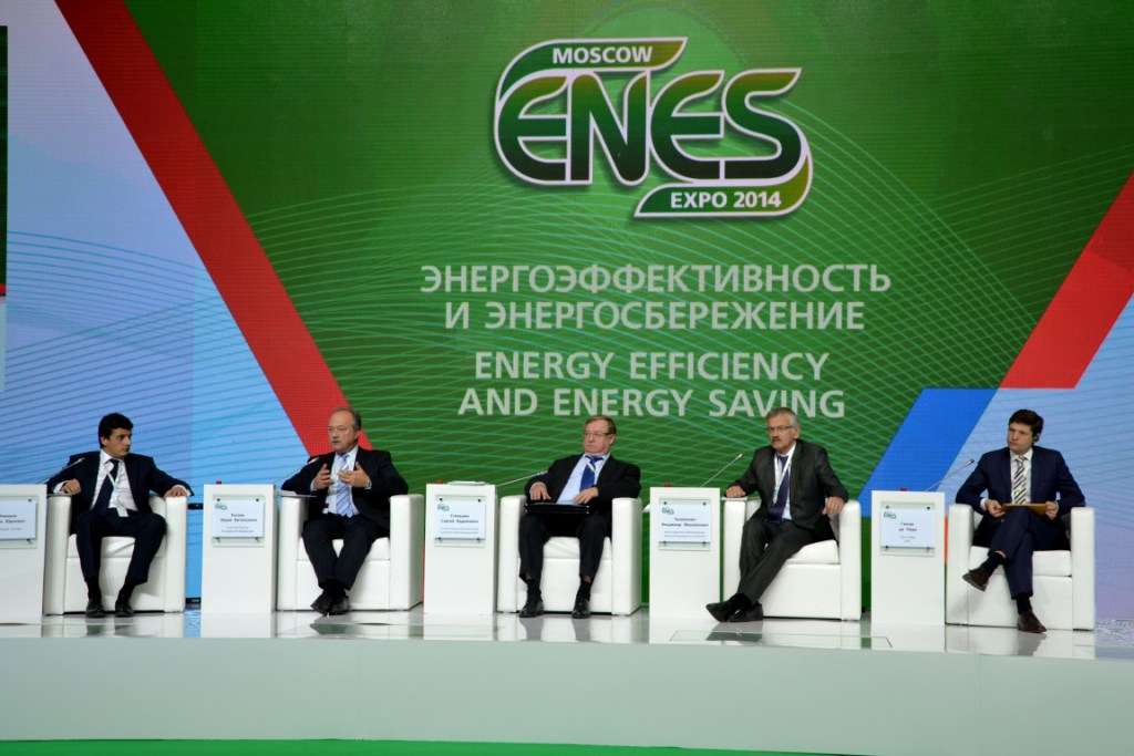  Третий международный форум ENES-2014  - фото 6