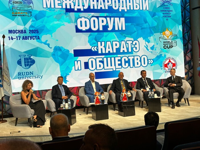 В Москве собрались поклонники карате - фото 2