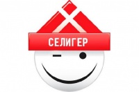 «Селигер» подвел итоги форума «Россия в центре» - фото 4