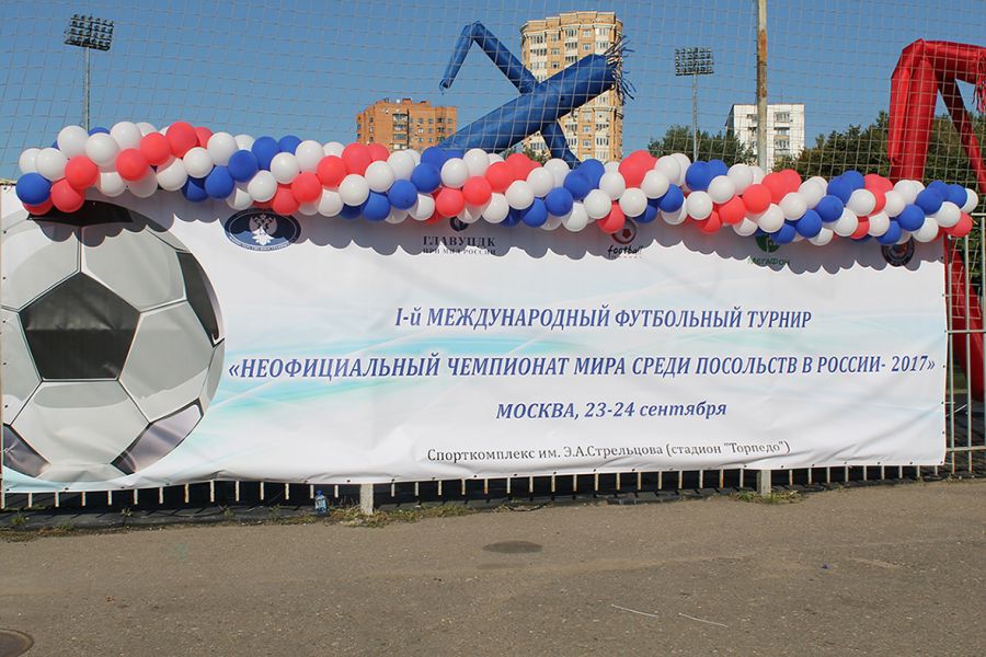 Невезучие. Российские дипломаты огорчили Марию Захарову и футбольных болельщиков (ФОТО, ВИДЕО) - фото 3