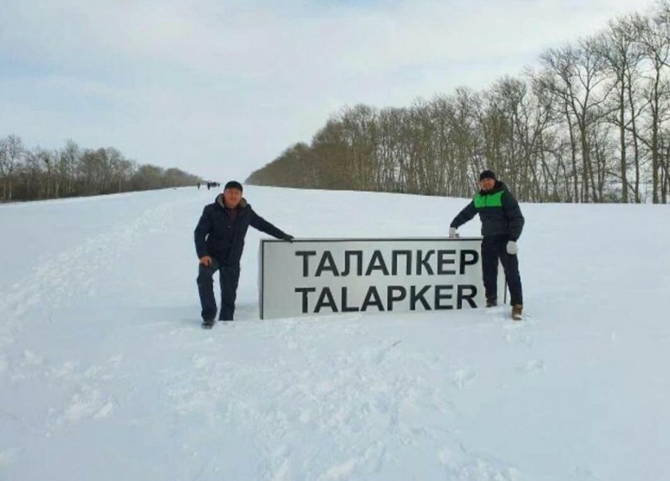 Снежный ад на трассе под Нур-Султаном (Казахстан) (ВИДЕО) - фото 2
