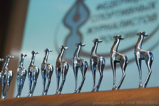 «Серебряная лань-2020». 19-й сезон  - фото 1