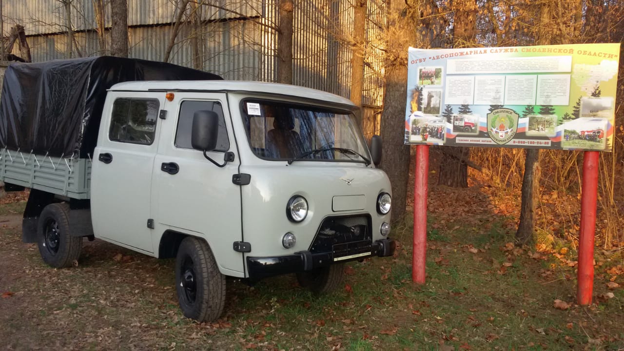 Лесопожарная служба Смоленщины получила новую спецтехнику - фото 1