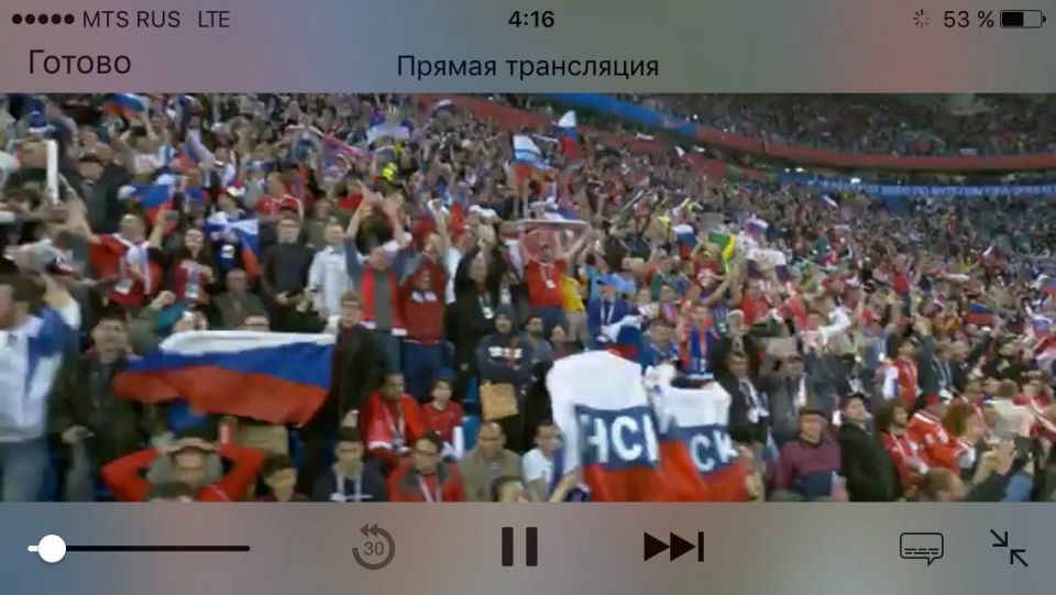 2:0. Вперед! - фото 4