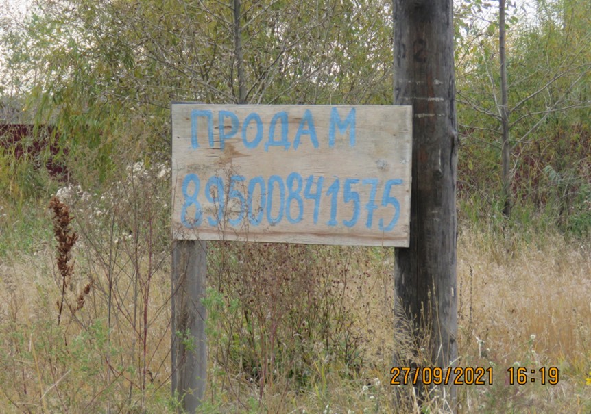 Про дачников нижнего бьефа Иркутской ГЭС - фото 16