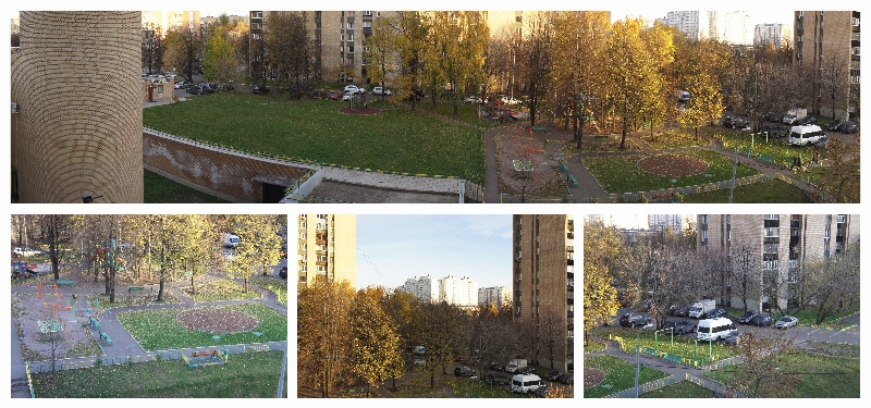 "Фото из окна". Москва, Южный округ - фото 1