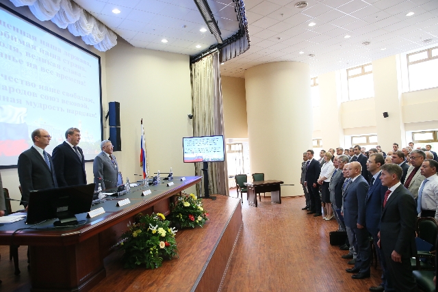 Министр Игорь Слюняев поприветствовал заседание Президиума Коллегии Минрегиона России - фото 5