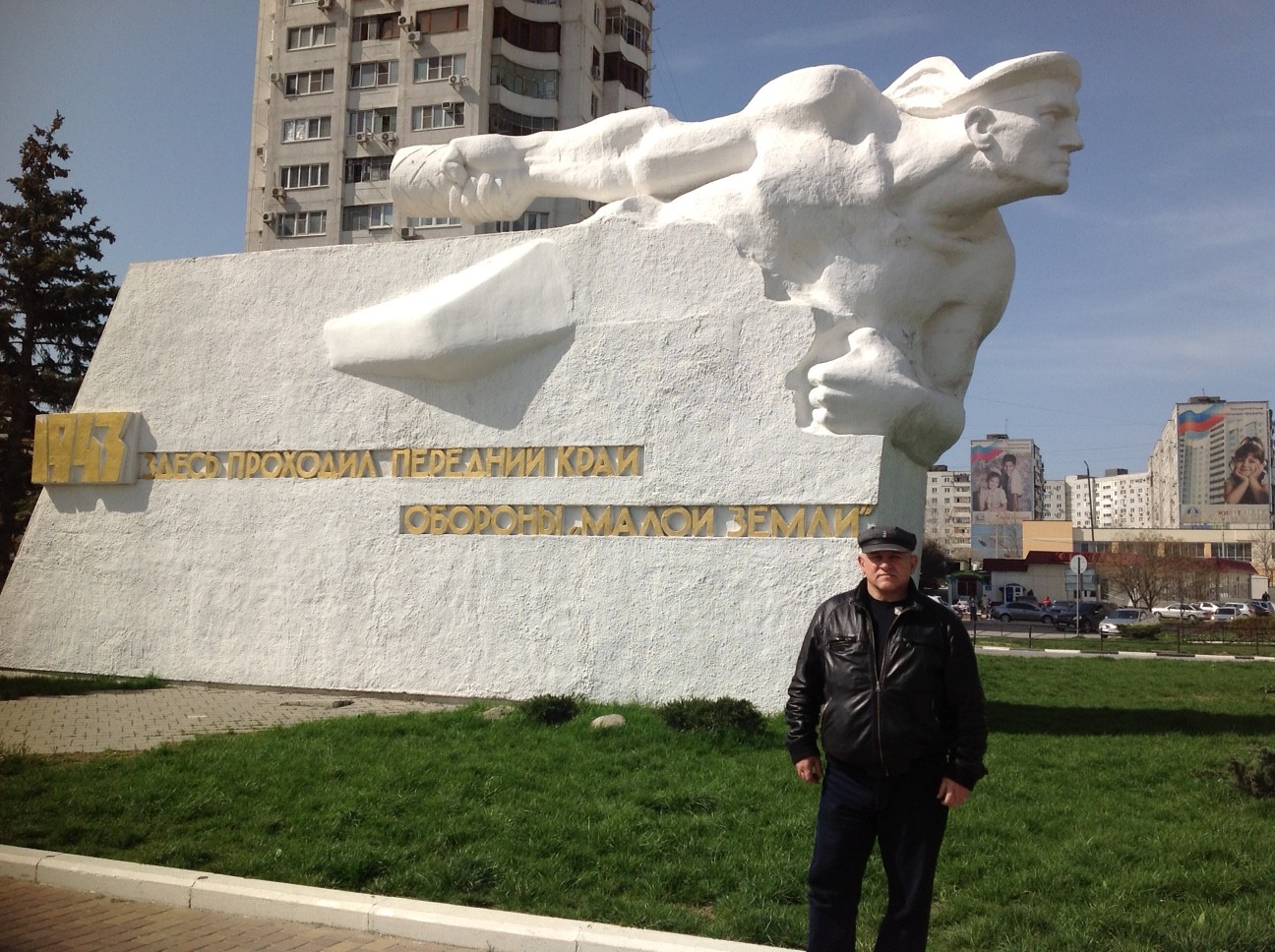 Экспедиция собирает памятники воинской славы моряков. Новороссийск  - фото 18