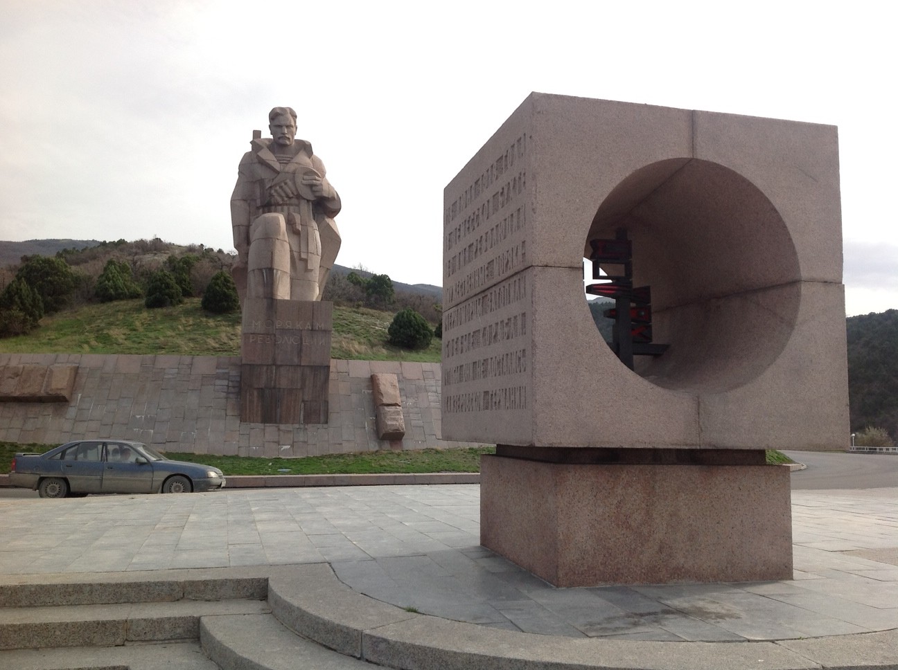 Экспедиция собирает памятники воинской славы моряков. Новороссийск  - фото 31