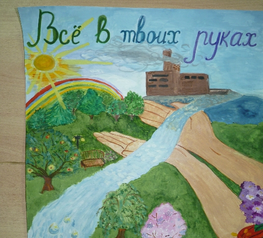 Плакаты-победители 2012. Санкт-Петербург - фото 2