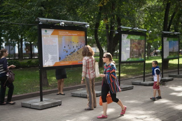 «Анонсная площадка» Департамента природопользования и охраны окружающей среды города Москвы - фото 7